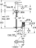 Смеситель Grohe BauClassic 23161000 для раковины