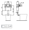 Бачок смывной скрытого монтажа Ideal Standard Prosys R014167 150 M для напольного унитаза