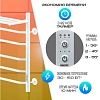 Полотенцесушитель электрический Ника Way-3 WAY-3 60/40 с/п бел U белый