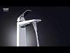 Смеситель Grohe Allure Brilliant 23114000 для раковины