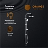 Душевой гарнитур Orange S11cr хром