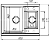 Кухонная мойка Dr. Gans Astra 620K терра