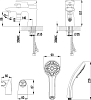 Смеситель Lemark Status LM4415C на борт ванны