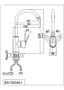 Смеситель для кухни D&K Rhein.Paulinus DA1352401 хром