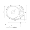 Мойка кухонная Iddis Suno SUN60PDi77 сатин