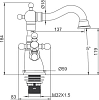 Смеситель для раковины Gappo G1389-6