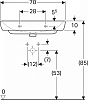 Раковина 70 см Geberit Smyle 500.248.01.1, белый