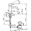 Смеситель для раковины Cisal Less New LN00051040 черный