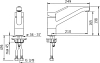 Смеситель Oras Aquita 2920F для кухонной мойки