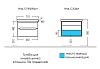 Тумба под раковину СаНта Лондон 224036 белый