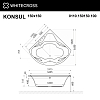 Акриловая ванна Whitecross Konsul 150x150 0110.150150.100 белый глянец