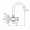 Смеситель для ванны с душем Solone Jik JIK3-A102-A хром