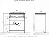 Тумба под раковину Velvex Klaufs tnKLA.70.2Y-617.216 69 см
