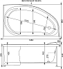 Акриловая ванна Aquanet Maldiva R 150x90 00205445