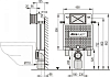 Инсталляция для унитаза AlcaPlast Alcamodul A100/850