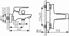 Смеситель для ванны Ferro Dijon BDJ1, хром