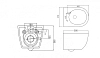 Подвесной безободковый унитаз Cezares Stylus CZR-513-TH-R/BB901SC, сиденье SoftClose, белый