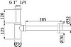 Сифон для раковины Cezares CZR-B-SMT-BIO, белый