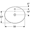 Раковина 60 см Geberit VariForm 500.724.01.2, белый