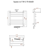 Полотенцесушитель электрический Тругор Браво серия 2 Браво2/элТЭН6040П хром