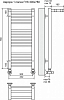 Полотенцесушитель водяной Terminus Аврора П16 300x780 с одной полкой 4660059582344