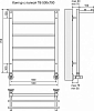 Полотенцесушитель водяной Terminus Контур П6 500x700
