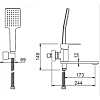 Смеситель для ванны Gappo G3283-8 хром/белый