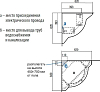 Тумба под раковину Aquaton Альтаир 60 1A042601AR010, белый