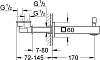 Излив Grohe Universal Cube 13304000 для ванны с душем