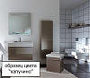 Шкаф-пенал Duravit L-Cube капучино L LC1170L8686