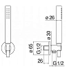 Душевой гарнитур Nobili AD146/32FLP черный