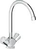 Смеситель Grohe Costa L 31812001 для кухонной мойки