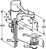 Смеситель для раковины Kludi Medi Care 341150524