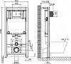 Инсталляция для подвесного унитаза BelBagno BB002-80