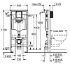 Инсталляция для унитаза Grohe Rapid SL 5в1 1000046 клавиша черный матовый