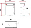 Тумба под раковину Art&Max Family 40 Family-400-1D-SO-CV, цемент