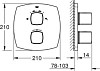 Термостат для душа Grohe Grandera 19937IG0