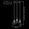 Подвесная люстра Lightstar Pentola 803059