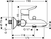 Смеситель для ванны с душем Hansgrohe 31742000/31701000 хром