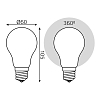 Лампа светодиодная филаментная Gauss E27 10W 2700К матовая 102202110