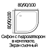 Акриловый поддон для душа Wemor 90x90x24 C 10000001187, белый