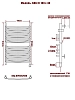 Полотенцесушитель электрический Ника Arc ЛД Г3 100/40 прав хром