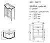Тумба под раковину Caprigo Genova 34410-TP811 белый