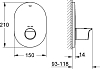 Внешняя часть термостата Grohe Grohtherm 2000 New 19352001 для ванны с душем