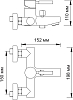 Смеситель Wasserkraft Wern 4201 для ванны