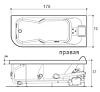 Акриловая ванна Jacuzzi Aquasoul 9443-592A Sx/Dx белый