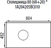 Столешница Aquaton Брук 80 1A204205BC010