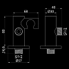 Шланговое подключение  Elghansa Shower Hose Outlet WS-19 хром