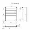 Полотенцесушитель водяной Terminus Ватикан Ватикан П6 500х600 серый