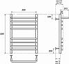 Полотенцесушитель водяной Point PN09156SP П7 500x600 с полкой, хром